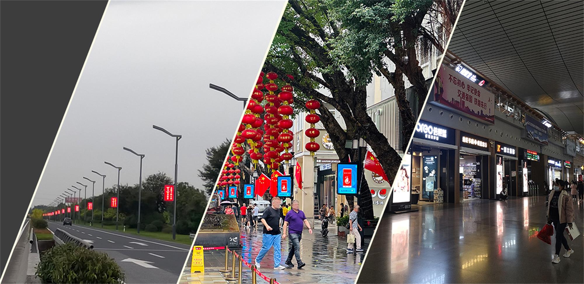 Comprehensive Guide to Shopping Mall LED Screen