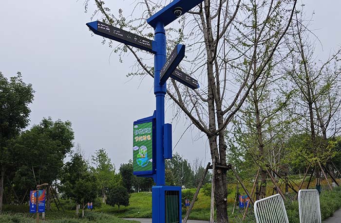 Smart Street Light and LED Guide Signs Elevate Phoenix Mountain Open-Air Music Park