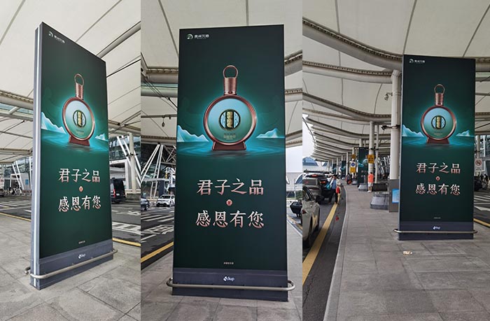 Maximizing Brand Exposure with Double-Sided LED display kiosk