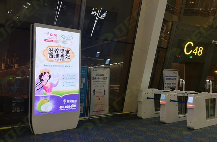 Maximizing Business Impact: The Role of LED Advertising Machines in Commercial Environments