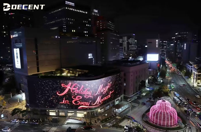 Outdoor LED display enhances Seoul Shinsegae flagship store