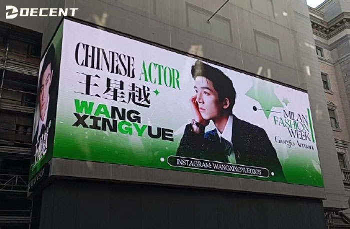 Milan-outdoor-digital-display
