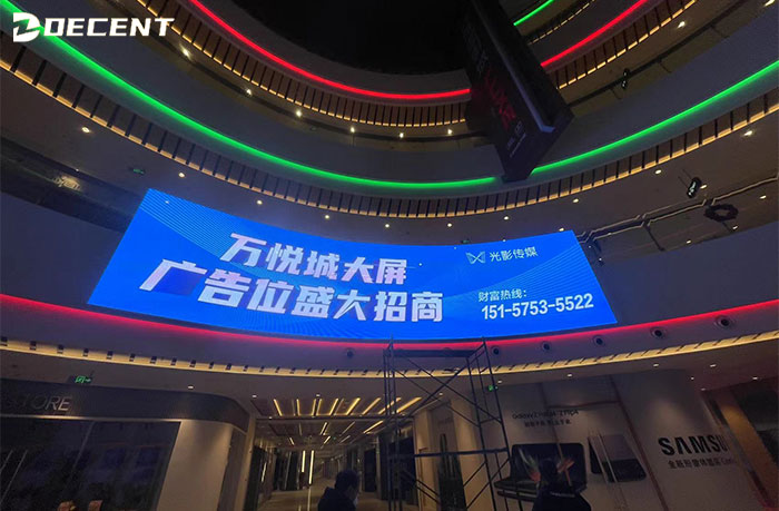 Transparent LED Screens: Revolutionizing In-Store Promotion