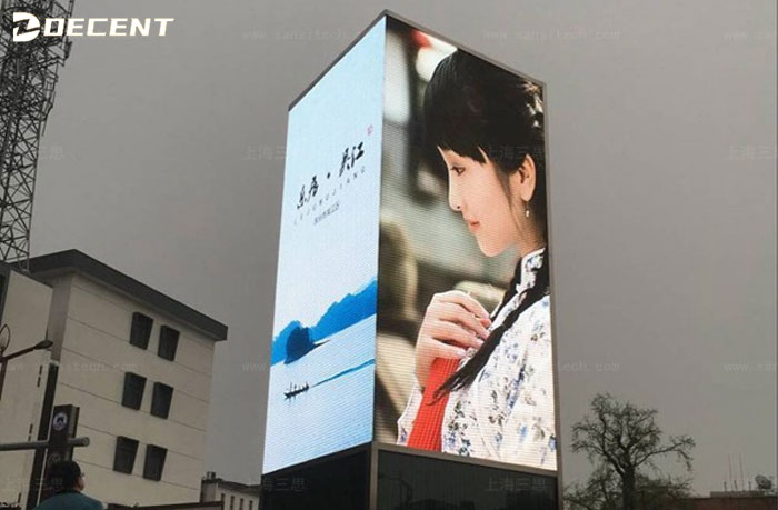 Choosing the Right Dot Pitch for Your Outdoor LED Display Screen