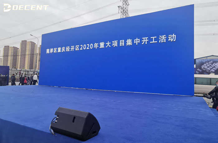 cost-of-renting-stage-LED-screen