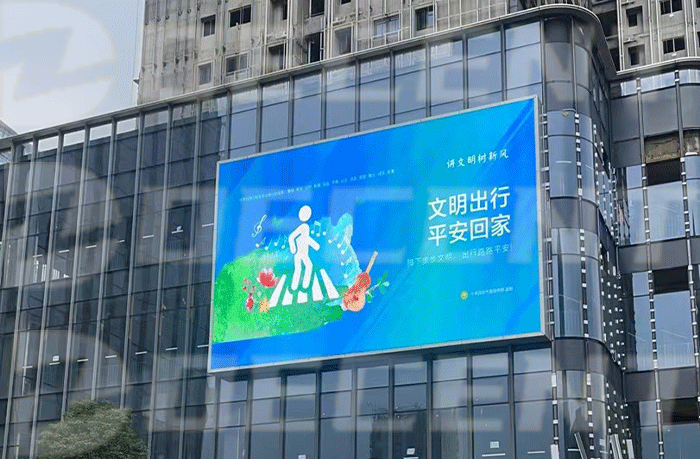 Outdoor LED Large Screens on High-Rise Buildings in Xixiang, Shenzhen: Revolutionizing Urban Landscapes