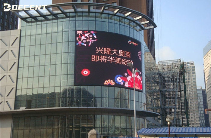 outdoor-digital-sign-resolution