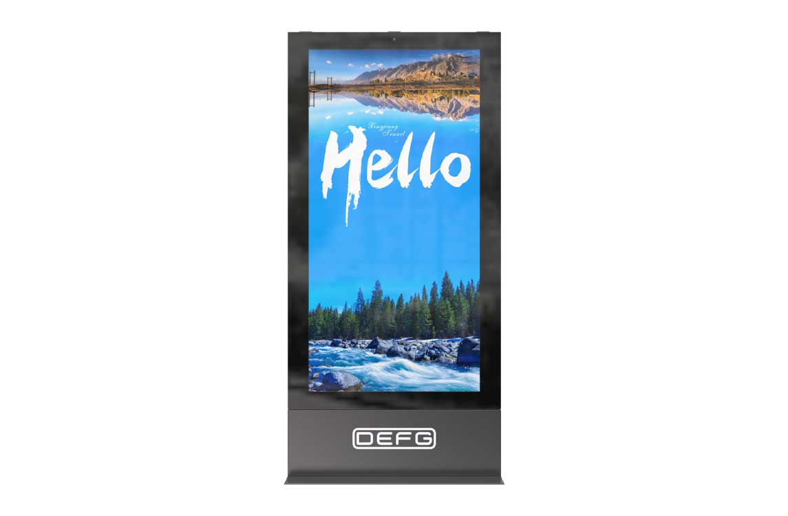 LCD 户外数字显示屏