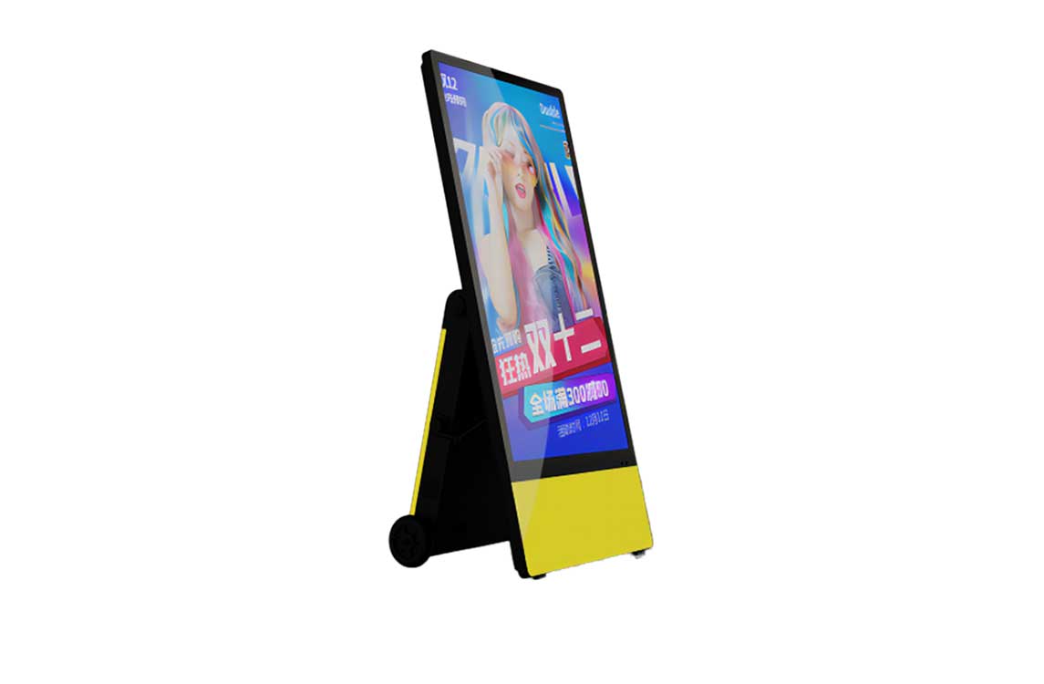 43-Inch Portable Digital Signage LCD Display
