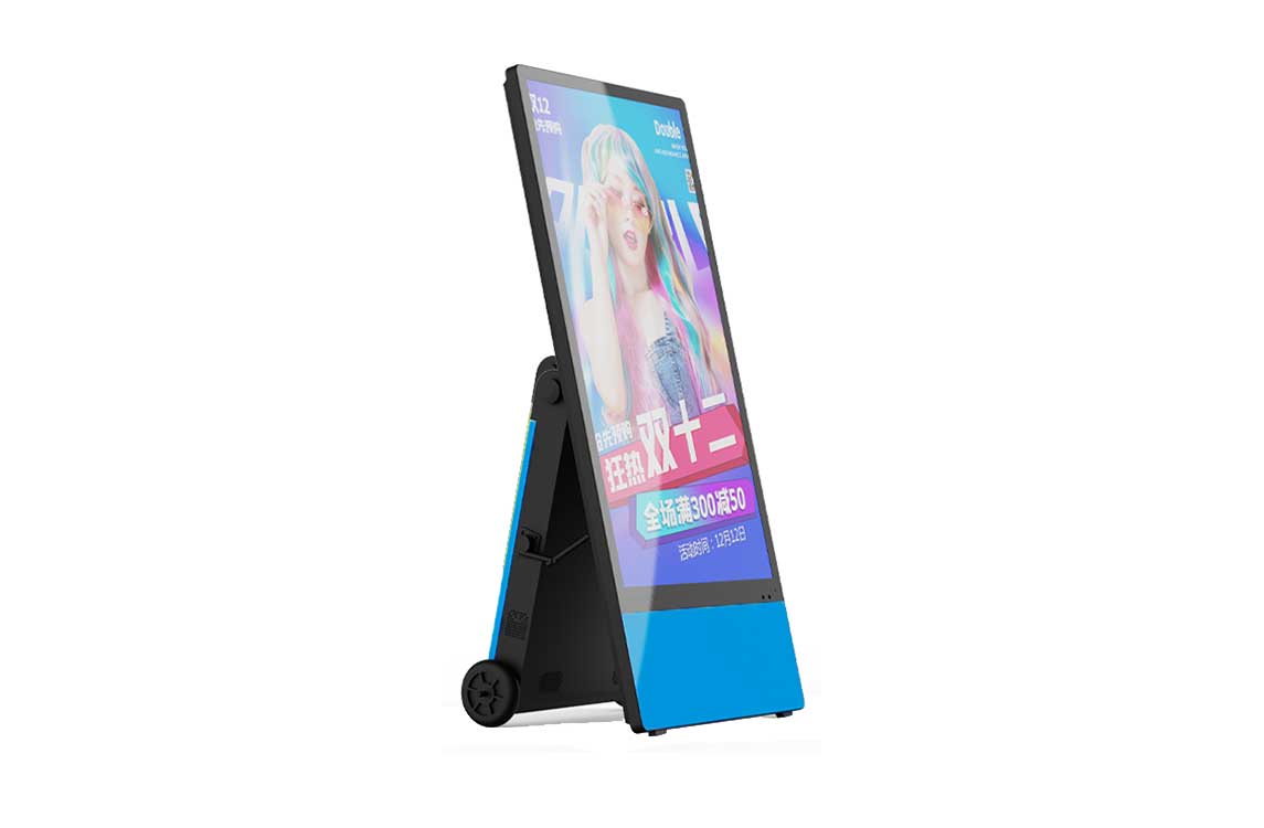 43-Inch Portable Digital Signage LCD Display