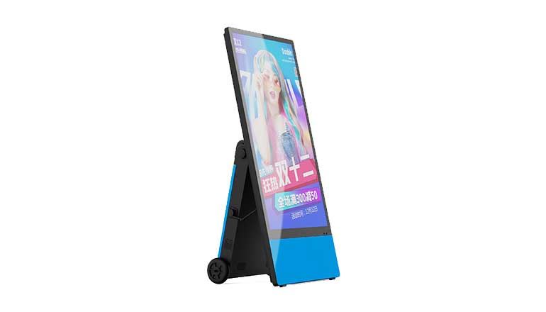 43-Inch Portable Digital Signage LCD Display