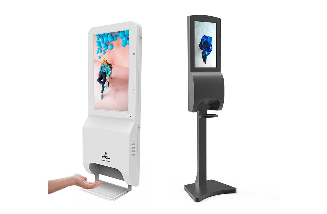 落地式液晶显示屏信息亭